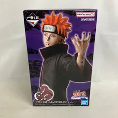 未開封 一番くじ NARUTO 疾風伝 C賞 ペイン 天道 MASTERLISE フィギュア  SF3F53 c101