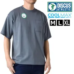 DISCUS 半袖Ｔシャツ 《56ブルーグレー》新品 未使用 ディスカス COOLMAX Tシャツ ポケット メンズ ドライ 吸汗速乾【C4O】【ゆうパケット】ファッション メンズ M L XL 夏のサムネイル