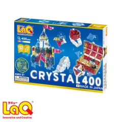 【送料無料】新品 未使用 未開封 LaQ ラキュー クリスタル 400 お誕生日 5歳 日本製 おうち時間 子供 入学のサムネイル