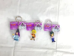 ヒカルの碁 フィギュアキーホルダー 3体セット HIKARU AKIRA バンプレストのサムネイル