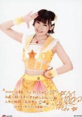 アイカツ STAR☆ANIS直筆サイン入り ブロマイド スターアニス - メルカリ