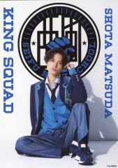 Item thumbnail for item bde86e88-e309-4a51-9b95-1a008540e9e1