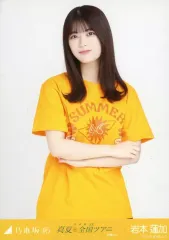 【中古】生写真(坂道シリーズ) 岩本蓮加/上半身/乃木坂46 真夏の全国ツアー2022 宮城ver. 会場限定ランダム生写真