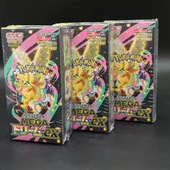 【D37974】シュリンク付き MEGAドリームex 3BOXセット