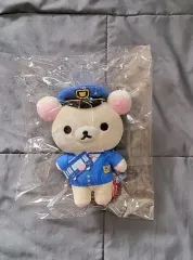 在庫処分) コリラックマ 15周年ぬいぐるみ