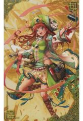 Item thumbnail for item 497f6127-eaf2-4b99-92b4-0edd075a2611