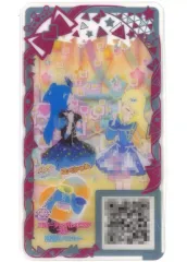 【中古】ひみつのｱｲﾌﾟﾘ･ｱｲﾌﾟﾘﾊﾞｰｽ [スペシャル]：スポーティバレエコアブルー