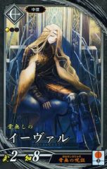 Item thumbnail for item b991b081-f74b-4ee8-bb1b-3f49f9bce98a