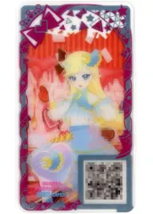 【中古】ひみつのｱｲﾌﾟﾘ･ｱｲﾌﾟﾘﾊﾞｰｽ APR3-073[★4]：おとぎばなしアラビアンナイトブルー