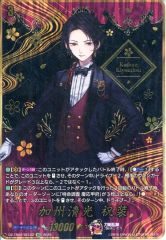 刀剣乱舞 ヴァンガード 加州清光 祝装 SEC シークレット - メルカリ