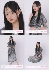 【中古】生写真(乃木坂46) ◇櫻坂46/目黒陽色/櫻坂46ランダム生写真【「Unhappy birthday構文」ジャケット写真衣装】 4種コンプリートセット