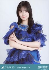 乃木坂46 金川紗耶 2024.April 生写真 3種コンプ 生写真 - メルカリ
