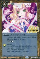 Item thumbnail for item 465b1e99-c48f-405e-9b39-509717c12276