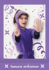 【中古】コレクションカード(男性) 14：沖矢悠(田村三木エ門)/キャラクターショット/ミュージカル「忍たま乱太郎 第15弾 忍術学園 学園祭」ぱしゃこれ