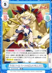 2026年最新】アリエル 麗しい歌姫 2/204の人気アイテム - メルカリ