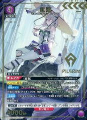 ユニオンアリーナ 紅蓮 4枚 PcSR★ パラレル NIKKE ユニオンアリーナ ニケ 紅蓮 PcSRパラレル - メルカリ