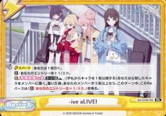 [중고]Re버스 for you BA/004B-094[Re]:ive aLIVE!