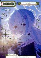 [중고]Re 버스 for you BA/004B-P039[BP]:레이사