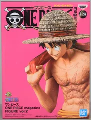 BANDAI SPRITS ワンピース magazine FIGURE vol.2 モンキー・D・ルフィ (通常カラー)