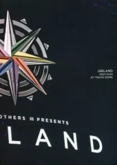 【中古】男性写真集 三代目 J SOUL BROTHERS from EXILE TRIBE / Land of Promise 特典フォトブック