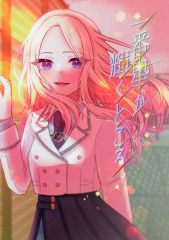 学園アイドルマスター 学マス 十王星南 手描きイラスト ファンアート