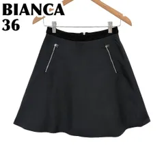 【美品】 BIANCA エポカ台形スカート 膝丈 36 ブラック 無地のサムネイル