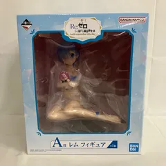 未開封 一番くじ Re:ゼロから始める異世界生活 A賞 レム フィギュア SF3F74 c107