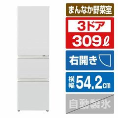冷蔵庫 REFAGE YRZ-F36MW ヤマダ 2024製 358L ホワイト - メルカリ