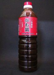 ナカリ JAS特級規格　さしみたまり醤油 赤 １ケース（6本入り） ナカリ JAS特級規格 さしみたまり醤油 赤 1ケース（6本入り） - メルカリ