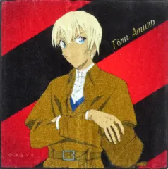 【中古】タオル・手ぬぐい 安室透(探偵) コナンプラザ限定 タオルハンカチ 「名探偵コナン」