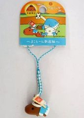 [중고]키 홀더 마스코트(캐릭터) 카피바라씨 뿌리내기(블루/화이트) [카피바라씨 ~마코토 신선조~] 교토 한정