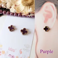 人気ꕤ︎︎ 四葉 クローバー ミニ ピアス イヤリング パープル