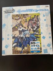 ヴァイスシュヴァルツ 艦これ 新品 未開封 到着!欧州からの増派艦隊