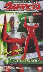 2026年最新】[バンダイ(BANDAI)] サウンド×アクション 叫ぶ