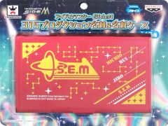 [중고] 수납·휴대용 아이템 SEM 315 프로덕션 명함 & 명함 케이스 [아이돌 마스터 SideM] 세가 & 남코 한정