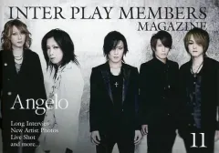 【中古】アイドル雑誌 INTER PLAY MEMBERS Magazine 11