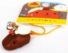 [중고] 키홀더 마스코트(캐릭터) 카피바라씨 뿌리내기(오렌지) [카피바라씨 ~아투아츠 만두~] 도치기 한정