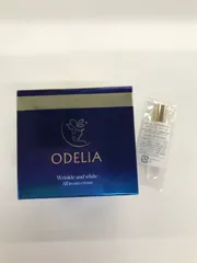 D3333 銀座ステファニー ODELIA リンクル＆ホワイト AIO クリーム 50gのサムネイル