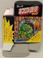 2026年最新】ネクロスの要塞第7弾の人気アイテム - メルカリ