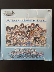 ヴァイス アイドルマスター シャイニーカラーズ 未開封 2BOX - メルカリ