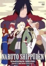 中古】 赤い靴 (34巻セット) 【字幕】 [レンタル落ち] [DVD] - メルカリ