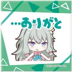 【中古】バッジ・ピンズ 草薙寧々(…ありがと) 「プロジェクトセカイ カラフルステージ! feat. 初音ミク スクエア缶バッジコレクション ワンダーランズ×ショウタイム」