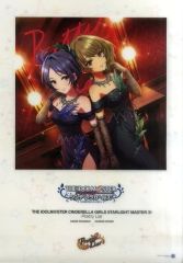 [중고] 포스터 B4 클리어 포스터 아이돌 마스터 신데렐라 걸즈 [CD THE IDOLM @ STER CINDERELLA GIRLS STARLIGHT MASTER 31 Pretty Liar] 애니메이트 구입 특전