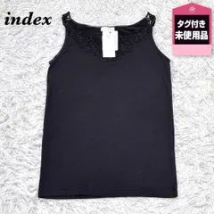 ★タグ付未使用★ index キャミソール　レース　M ブラックのサムネイル