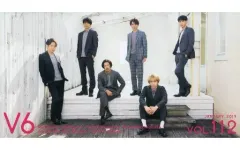 【中古】アイドル雑誌 V6 ファンクラブ 会報 Vol.112