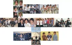 【中古】アイドル雑誌 セット)V6 ファンクラブ 会報 V6 VOL.51～VOL.60セット