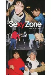 【中古】アイドル雑誌 セット)Sexy Zone Vol.21～30セット