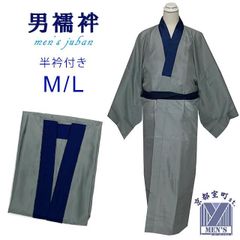 Item thumbnail for item 39e9a673-7461-48e8-8171-dfa37c780c49