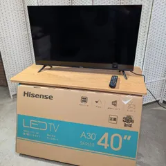 2026年最新】Hisense テレビ55の人気アイテム - メルカリ