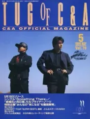 2026年最新】tug of c＆aの人気アイテム - メルカリ